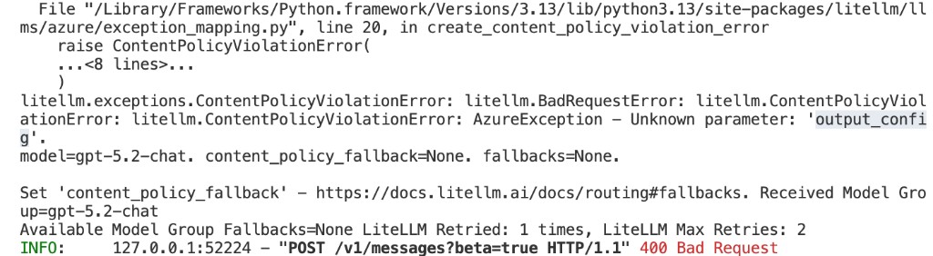 错误示例：Unknown parameter: 'output_config'