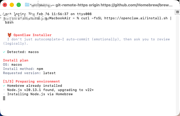 OpenClaw 安装脚本执行效果：检测到 macOS，通过 Homebrew 升级 Node.js